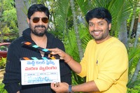 Marana Mrudangam Movie Opening